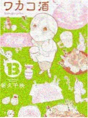 旅行真人秀合辑封面